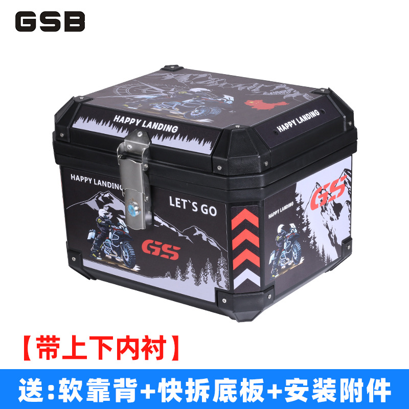 45L-Black-Backrest-Lining-Black Knight