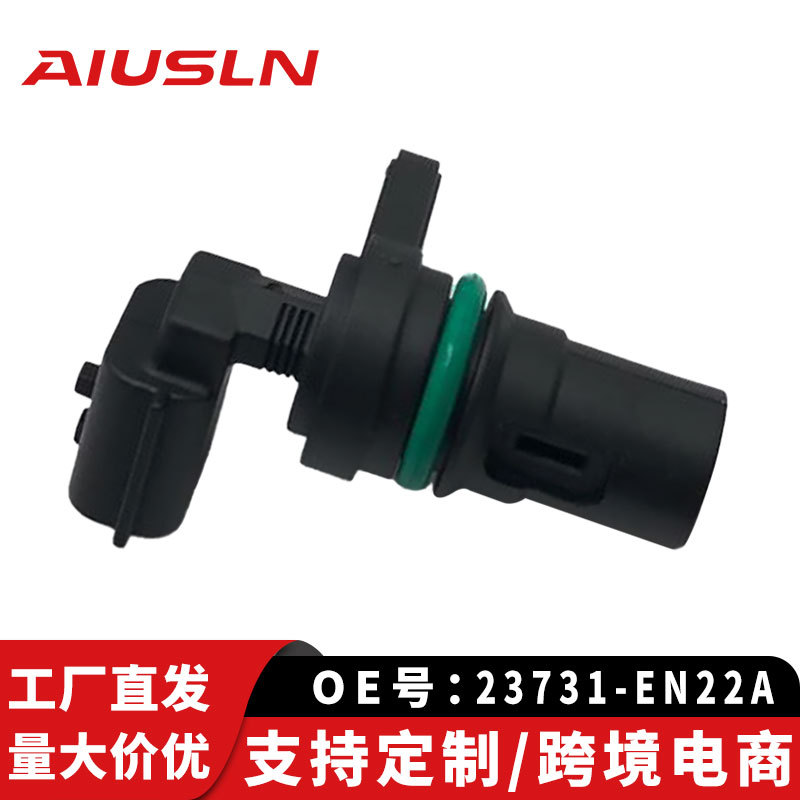 Aplicable Teana 2.0L Tiida 1.6L Sylphy 2.0 Sensor de posición del árbol de levas 23731-EN22A