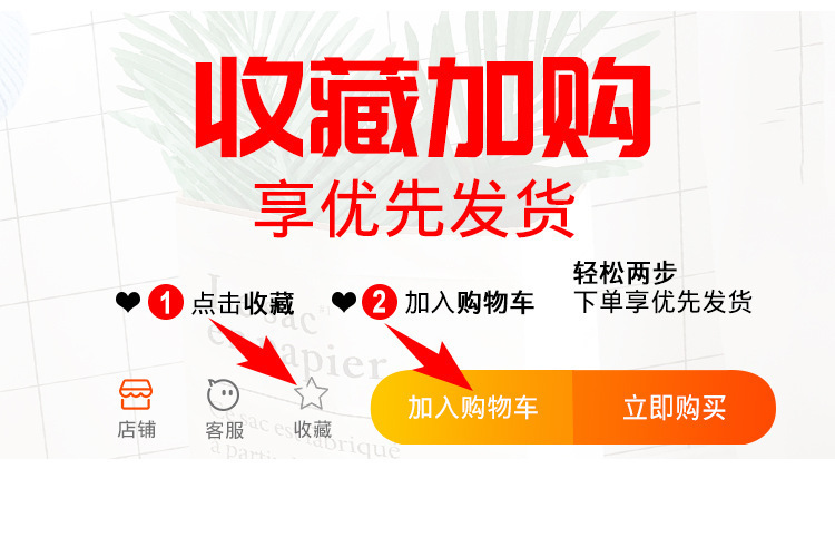 O1CN01aiXkub29J7R6shwRr_!!2209