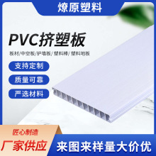 ��Ҧ�D�܏S��pvc�пս��B���Ӿ�؉|�Ӱ堝�ڸ����|�����ϰ��ˮ