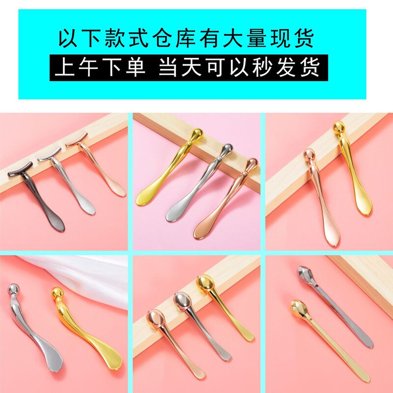 歯の唇の形のステンレスのスクレーパーの目のあごの顔のマッサージ棒の筋膜の刀の美容の専用の金属のスクレーパー|undefined