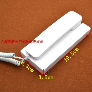 ST-201 non-visual extension intercom doorbell community intercom 4-wire code universal extension 201