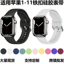 �m���O���F�۹��z�펧iWatch���z�펧�O���펧Apple�\���ֱ펧S11