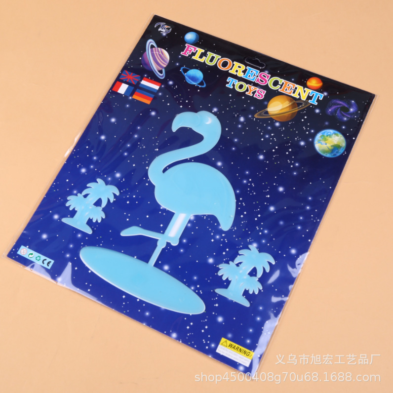 QQ图片20190307164827