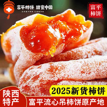 �����ڵ�������خa���Ǹ�ƽ�r�����������������˪�������b�خa