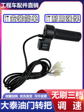 ���ظG�S늄���݆܇��̩�{���D�� ��늟oˢ���������L1.7�����T��