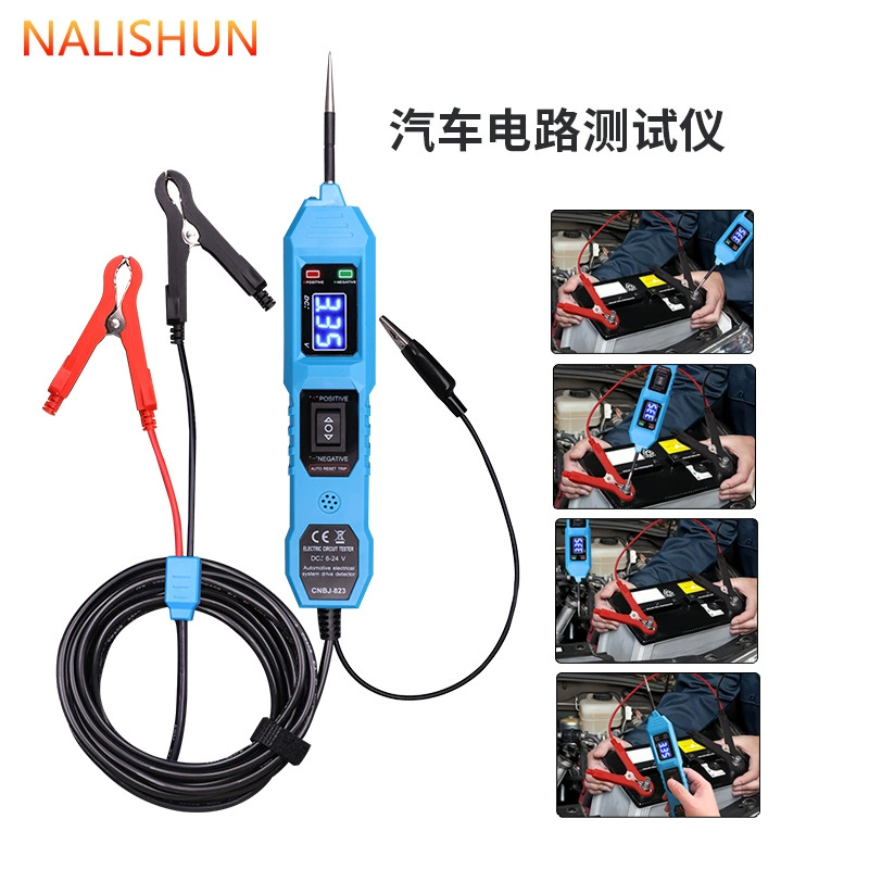 Схема обнаружения отключения автомобильной линии короткого замыкания