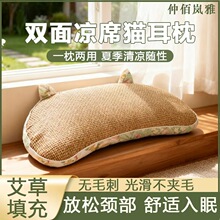 �ļ������ϯ؈�����������^��ϯ�������i׵���ֲ��o�i��������l