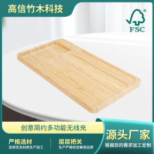 ��ľ�o����FSCľ��Ʒ�๦���Ƅ��Դľ�|�֙C������ռ{�P