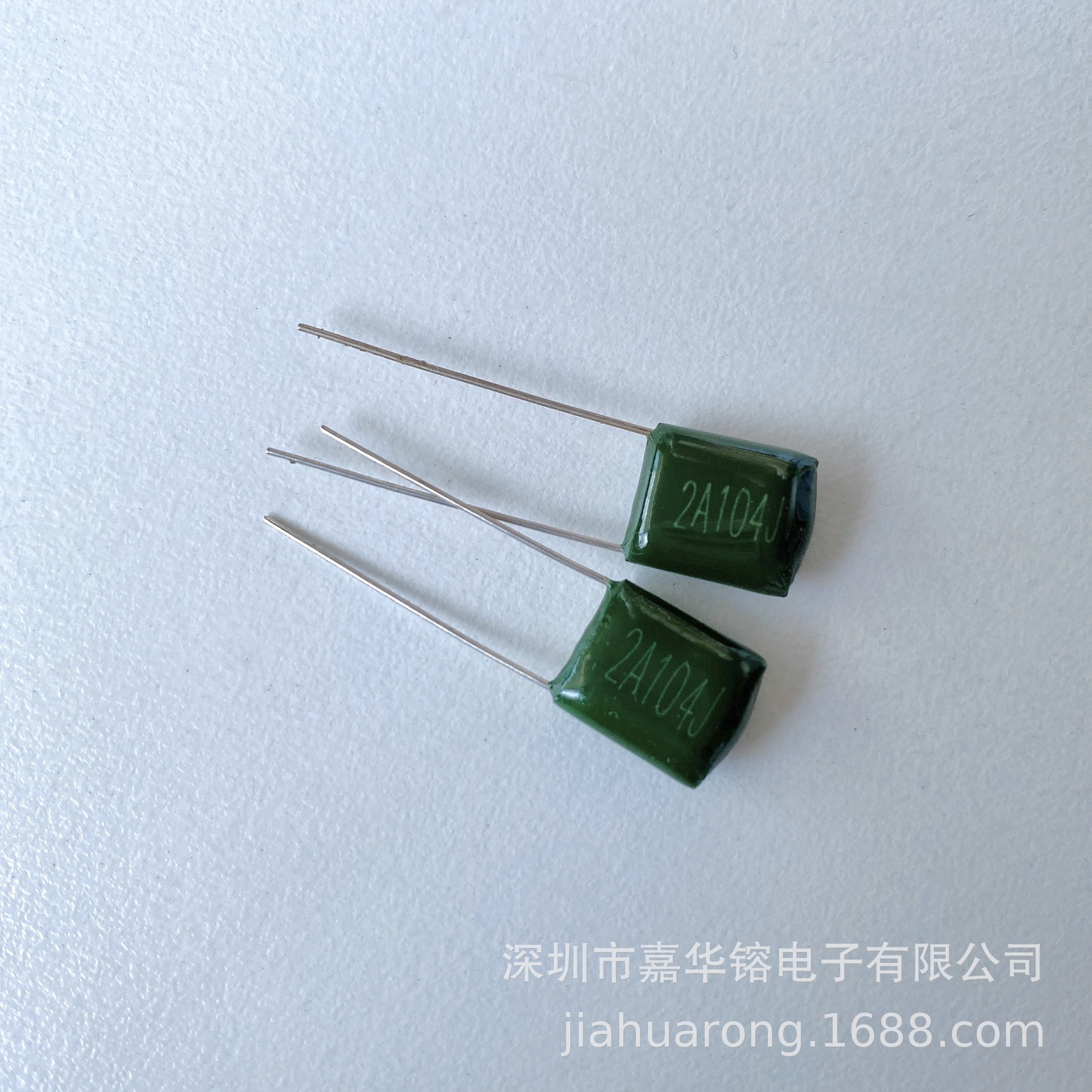 2A104J 100V 0.1UF P5 P7.5 CL11 聚酯膜涤纶电容器