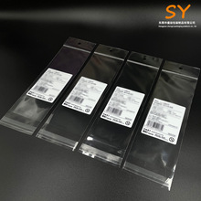 OPP���^��͸������朰��b���������Pоopp��ӡˢ����Ӷ��ƏS