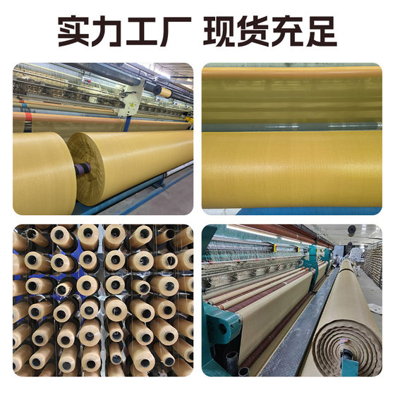 Yellow soil cover net whole roll wrapping thickening encryption anti-soil and dust suppression net dense mesh yellow soil cover net source factory