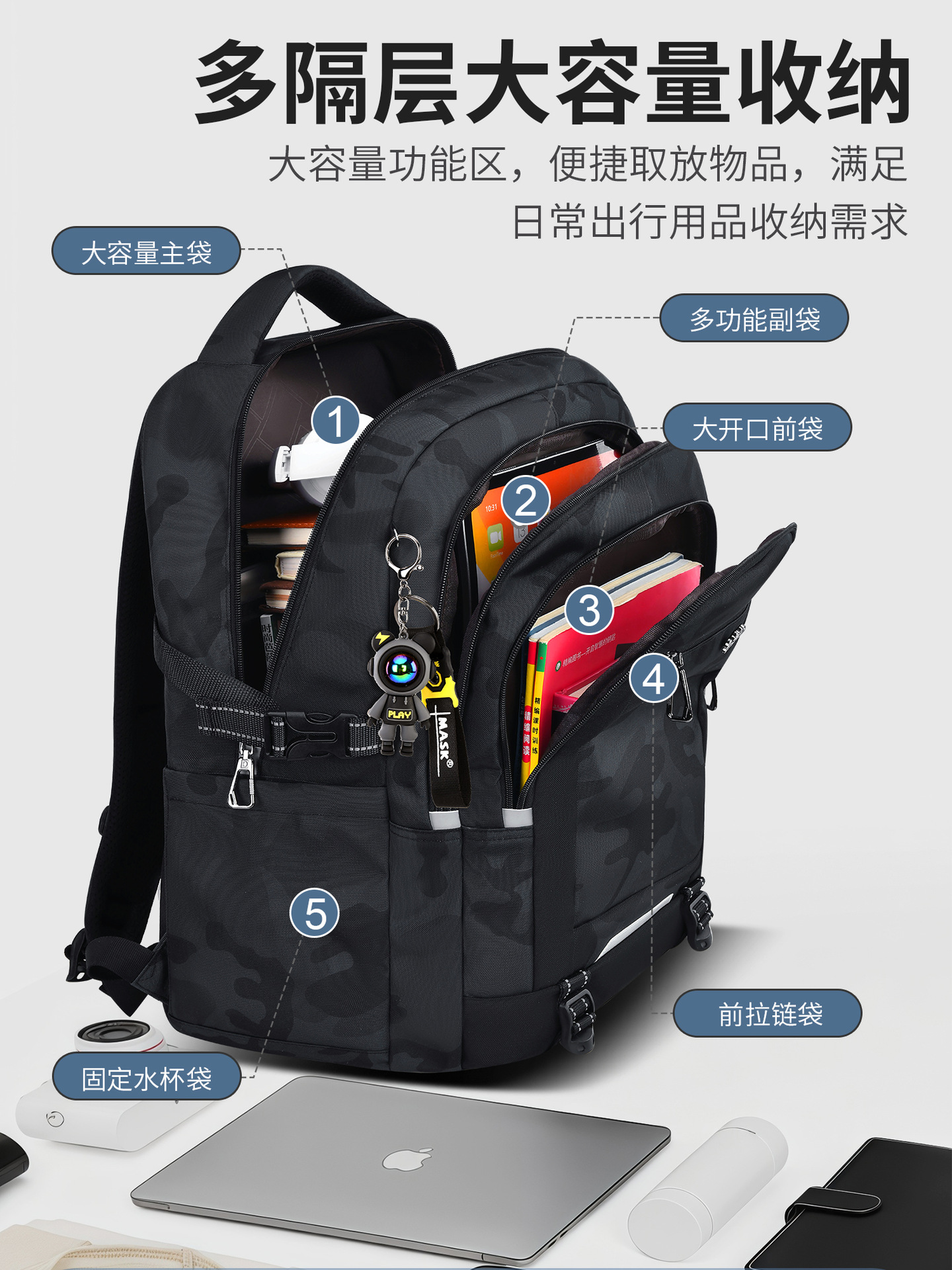 商品图