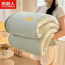 �ϘO��ѩ���q���μӽq�Ӵ��|��ɺ���që̺ţ�̽q��˯̺ɳ�l̺�w̺