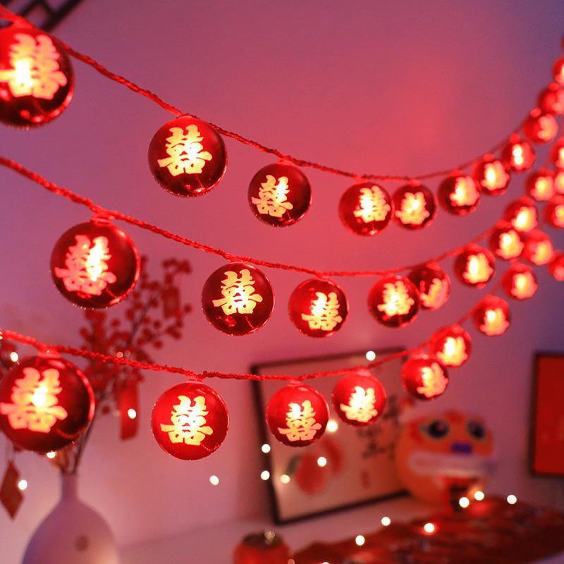 春节装饰灯挂件2025新款蛇年新年福字灯串小挂饰过年场景布置饰品