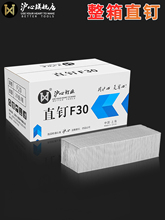 ������������ǹ��F30ֱ��ľ������F10F15F20F25T38T50���Ŷ�