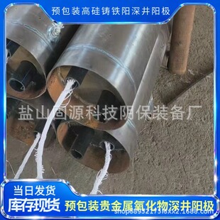 �߹��T�FꖘO40���ݔ�͹ܵ��A���b�F����������ꖘO���a�S��