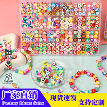 �羳24��ͬ�L���ɫܛ�մ������bDIY����朶���Ʒ�������