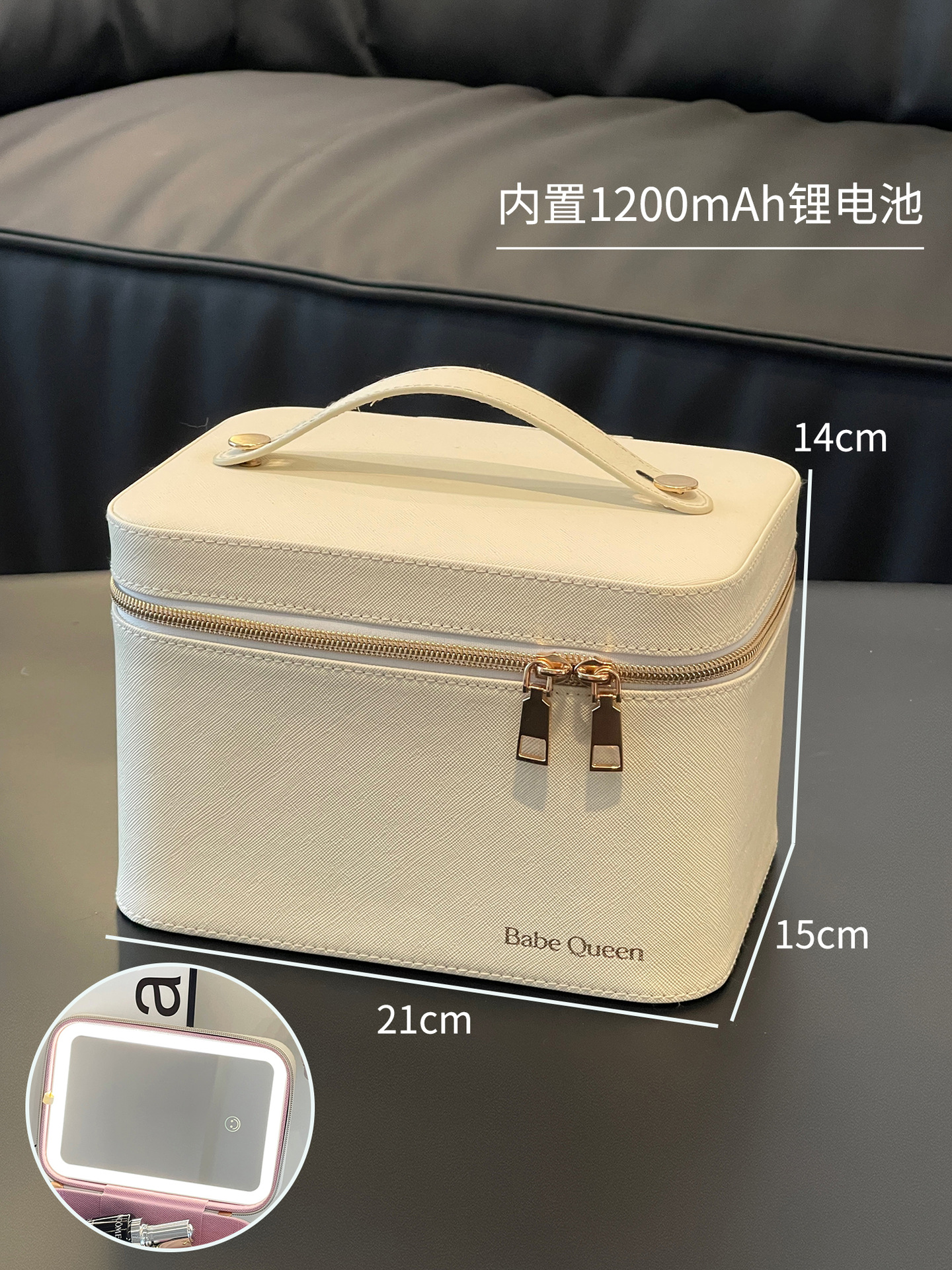 2024 nueva lámpara LED full mirror bolsa de maquillaje de alta capacidad portátil caja de regalo de maquillaje