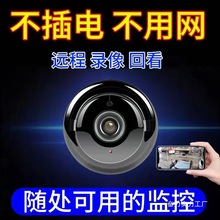 �羳A9�z���^�O�ؼ��ð���ӛ䛃x�o��wifi�������z���^���l
