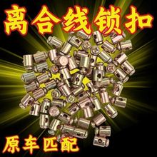 �x�Ͼ����T���x܇�����N܇�v�����^�^���ݽz 䓽z�̶����{��