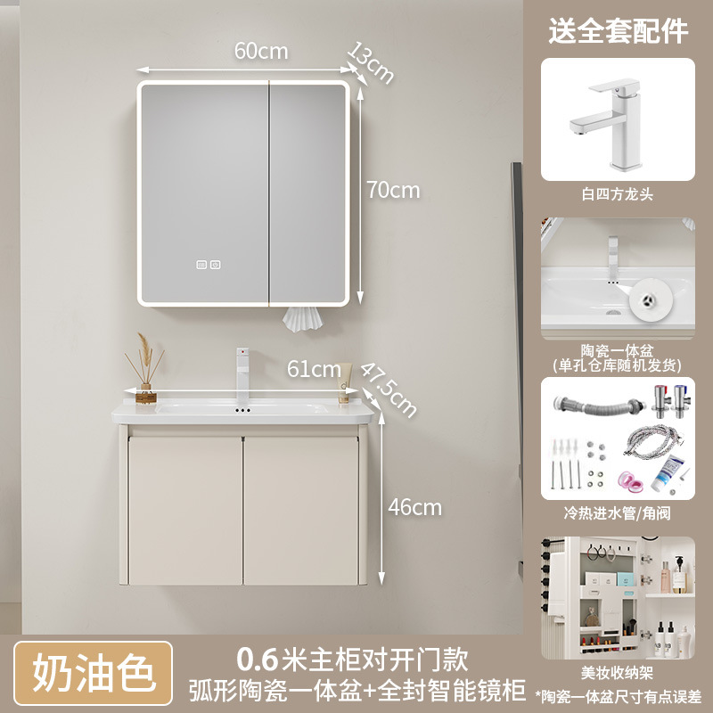 Gabinete de baño de acero inoxidable grueso combinado lavabo de aire crema lavabo cerámico lavabo integral lavabo lavabo