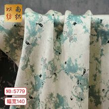 �͹�ˮī��Ⱦ��Ҏ�tɫ�K�Ứ�������e���۝h���R���ֹ����ɫ����