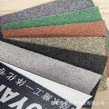 金鲁洋 sbs聚酯胎改性沥青防水卷材 屋面屋顶黄沙页岩片岩铝箔面