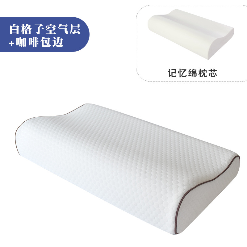 물결 모양의 흰색 격자 무늬 + 커피 테두리