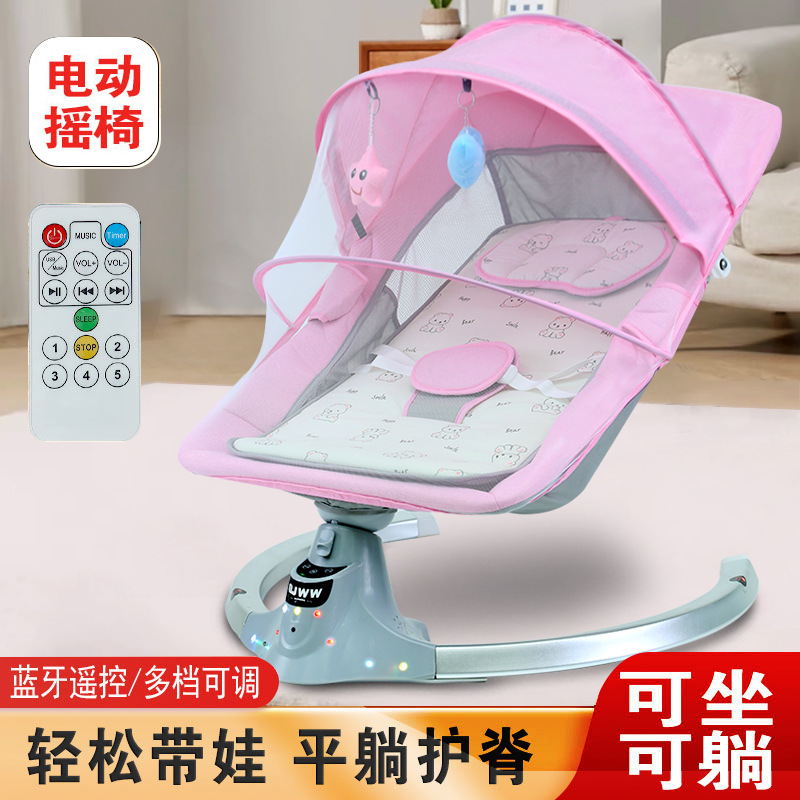 New cross-border electric baby rocking chair, a baby soothing device, indoor rocking chair, newborn comfort chair