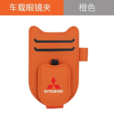 multi-function bill card clip, Car Glasses Clip/Bill Clip - new-shield-glasses-clip-mitsubishi-emma-orange