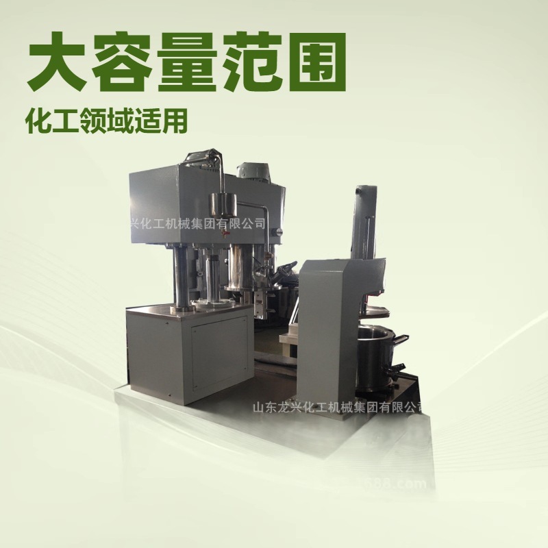 300l双行星动力真空搅拌机原理|200l高速高效软药膏动力混合机