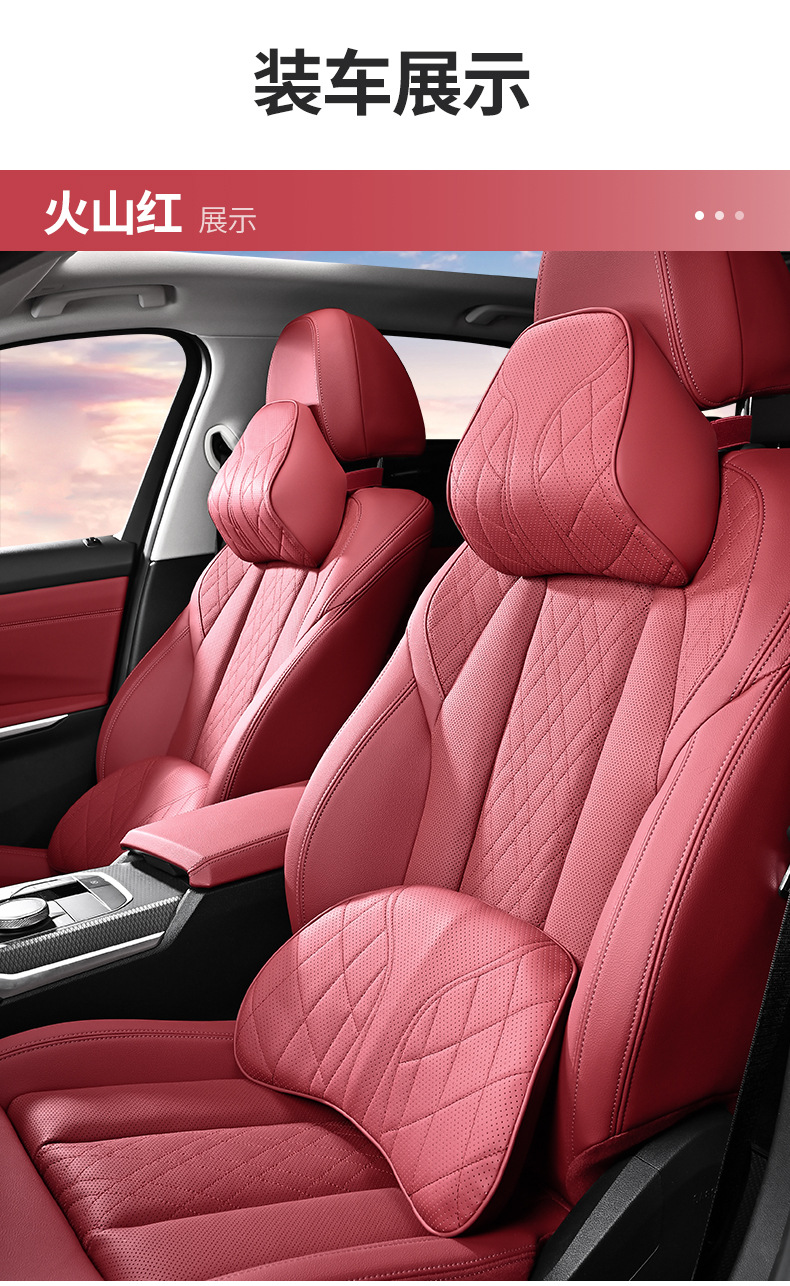 Car Lumbar Support, Universal Car Headrest, Memory Foam Neck Pillow, Seat Cushion with Original Car Texture