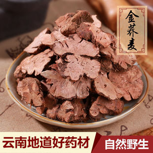 ���w���e��:����:Ұ�w�������w�^���_���i��؛��؛