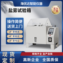 ϏSҬF؛ Ըg}ˮyԇx 60|}Fϻԇ