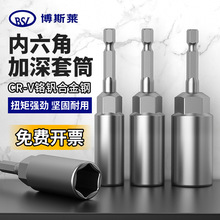 ��˹�R������Ͳ�����Ǳ�������Ͳ�^늄Ӱ����L����������ĸ��Ͳ