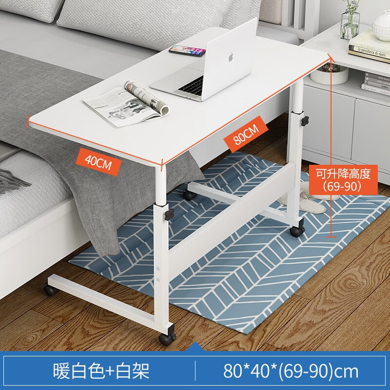 Classic warm white length 80*width 40