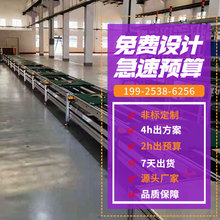 Һ���@ʾ���yԇ�ܽM�b�����M�OӋ����ʽƽ�ƙC�yԇ�Ԅӻ��b�侀�