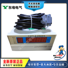 �|��늚� - ��ʽ׃������X�ؿ؃x