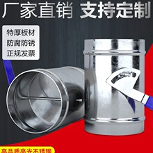 304���P��L���{���y�A�ιܵ���\���FƤ�L�y�ք��_�P�y�T