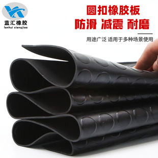 �������z�幤�I�û��y���z�|���~�y��ĥ�zƤ�A�ۼ��l�y��ܘ��݉|