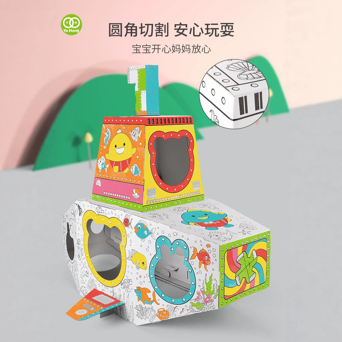 ✅ Juego de pintura para niños más vendido de Amazon, rompecabezas estéreo, modelo de submarino de graffiti para armar, juguete de cartón image 5