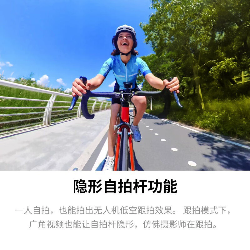 Сплит-камера Yingshi Insta360 X3 панорамная спортивная камера, противоударная, водонепроницаемая, 5.7K HD для влога и мотоциклов