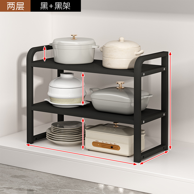 굵은 둥근 모서리/검은 색 프레임 + 검은 호두 (30 장/2 층) 높이 조절 가능