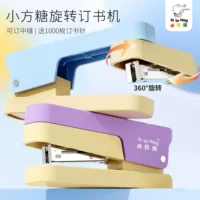 1688租赁装订机服务