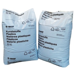 Polysulfone PSU Germany BASF S6010 high toughness high temperature resistance chemical resistance PSU diaphragm coating application