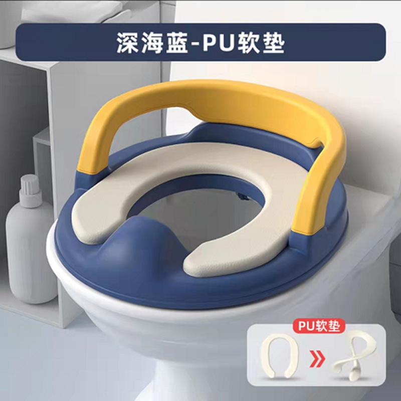 Nuevo inodoro para niños pequeño inodoro para niños asiento de inodoro portátil hogar auxiliar bebé orinal bebé inodoro