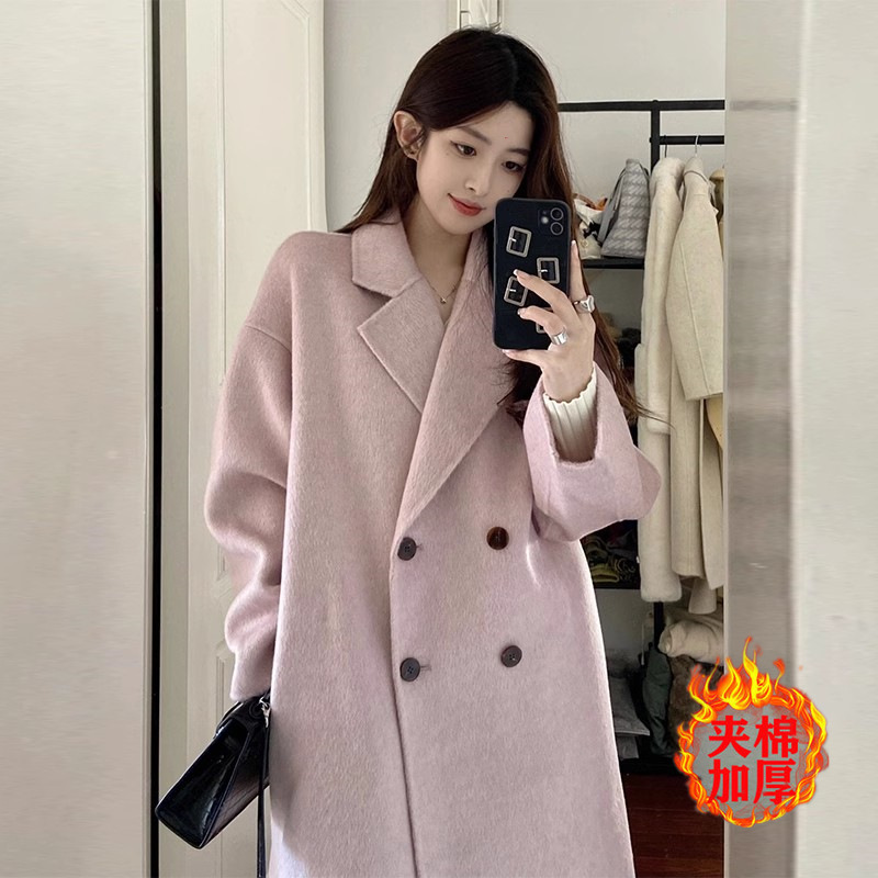 핑크 퀼팅 두껍게