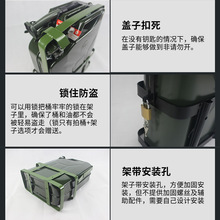 羳JERRY CAN WʽͰy510L20FͰ惦E18