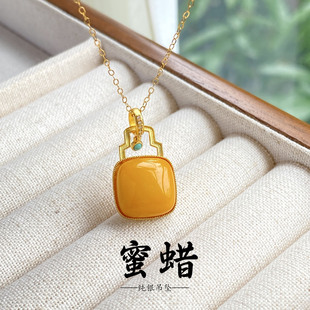 Natural Old Beeswax Pendant S925 Silver Amber Beeswax Sugar Cube Pendant Genuine Beeswax Pendant Can Be Issued with a Certificate of Appraisal